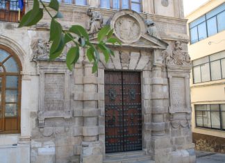 Fachada del Ayuntamiento de Martos fachada del excmo ayuntamiento de Martos