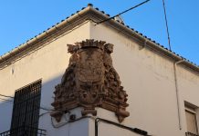 Escudo monumental de El Puerto escudo monumental de el puerto