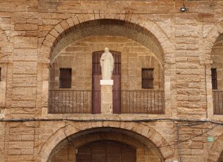 Bóveda del niño Jesús boveda del niño jesús