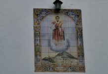 Cooperativa de San Amador cooperativa de san amador