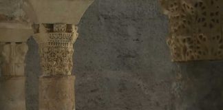 Los bañuelos de Granada