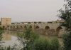 Puente Romano de Córdoba puente romano de Córdoba