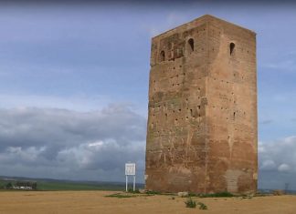 Torre de San Antonio Torre de San Antonio