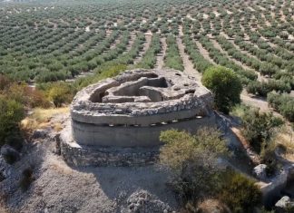 Bunker del Alamillo Bunker del Alamillo
