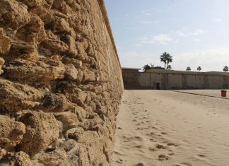 Baluarte del Infante don Carlos Baluarte del Infante don Carlos