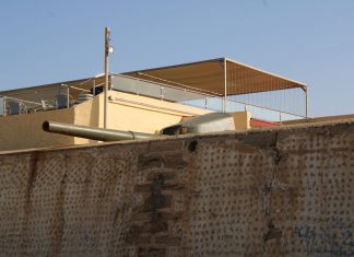 Bateria (Artillería) Bateria (artilleria)