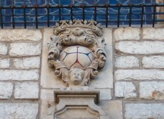 Capilla del Monasterio de la Santísima Trinidad de Martos capilla del Convento de la Santísima Trinidad de Martos