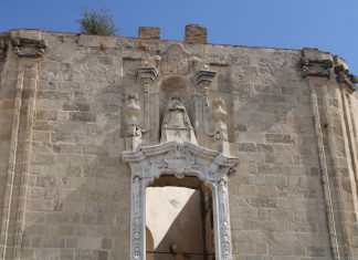 El Hospitalito El Hospitalito