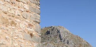 Muralla de la Fortaleza baja de Martos Fortaleza baja de Martos