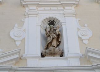 Iglesia conventual de Nuestra Señora del Carmen Iglesia de la Virgen del Carmen de San Fernando