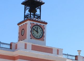 Ayuntamiento de Puerto Real Ayuntamiento viejo de Puerto Real