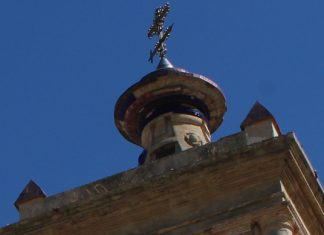 Iglesia de San José antigua Iglesia de Jesús, María y José en Puerto Real