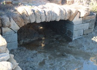 Molino de mareas Goyena molino galacho