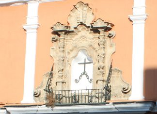 Casa de los Diezmos casa de Diezmos en El Puerto de Santa María