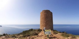 Atalaya de Cerro Gordo Atalaya de Cerro Gordo - fotografía cortesía de María Pulido