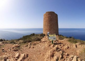 Atalaya de Cerro Gordo Atalaya de Cerro Gordo - fotografía cortesía de María Pulido
