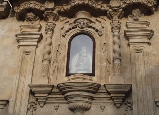 Casa palacio de los leones casa de los leones