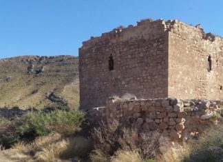 Torre de los Alumbres torre de los Alumbres