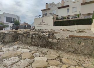 Basílica PaleoCristiana de Martos basilica paleocristiana de Martos