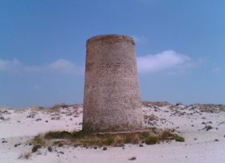 Torre Carbonero torre carbonero. Fuente: wikipedia