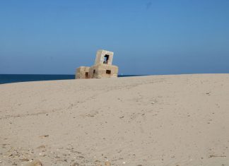 Bunker Punta del boquerón bunker de la punta del boquerón