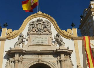 Puerta del Mar puerta del mar
