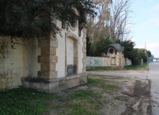 Palacio de El Cerrillo palacio de el cerrillo