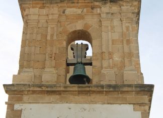 Torre de la Merced Torre de la Merced