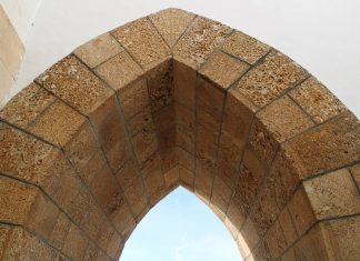 Arco de la Tintilla arco de la tintilla