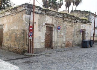 La casa del obispo: una reliquia olvidada en el tiempo la casa del obispo