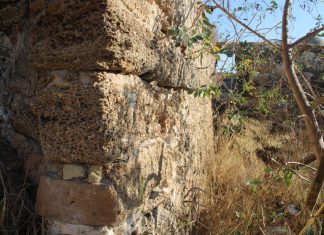 Baluarte de San Salvador baluarte de san salvador