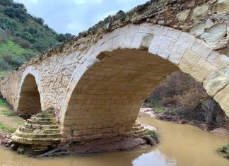 Puente povedano puente povedano en Lucena. Fuente : wikipedia