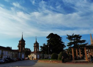 Torres de la aduana torres de la aduana de la carolina