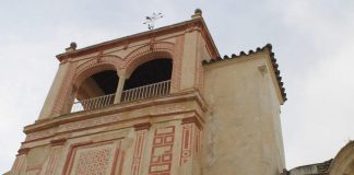 torre del centro cultural