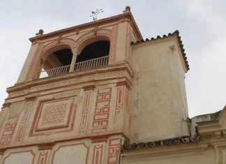 Torre del centro cultural torre del centro cultural