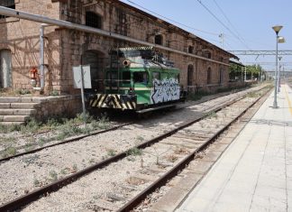 Estación de Linares-Baeza Estación de Linares-Baeza