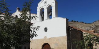 parroquia de nuestra señora del rosario