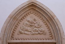 Capilla de las Carmelitas capilla de las carmelitas