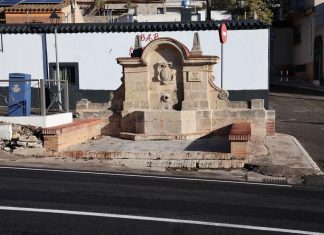 Fuente de los albarizones fuente de los albarizones