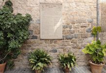 Santuario Camarín de Jesús santuario camarín de jesús