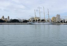 Star Flyer star flyer