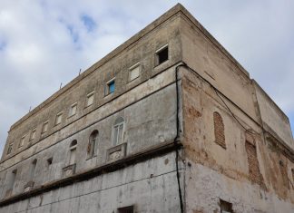 Hospital de la Misericordia de Puerto Real hospital de la misericordia de puerto real