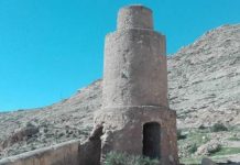 Torre de Fielato torre de Fielato