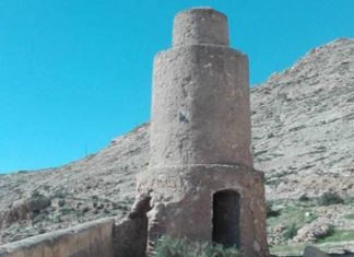 Torre de Fielato torre de Fielato