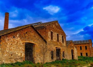 Antigua fábrica de abono antigua fábrica de abono