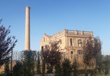 Antigua fábrica de aceites y jabones actigua fábrica de aceites y jabones