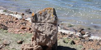 Baluarte de Lazareto