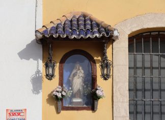 La Virgen del Carmen de la antigua Aduana La Virgen del Carmen de la antigua Aduana